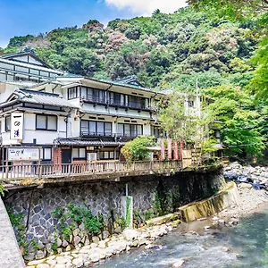*** 旅館 一の湯　本館 日本